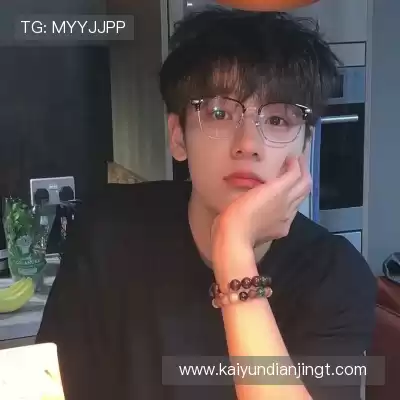 班蒙